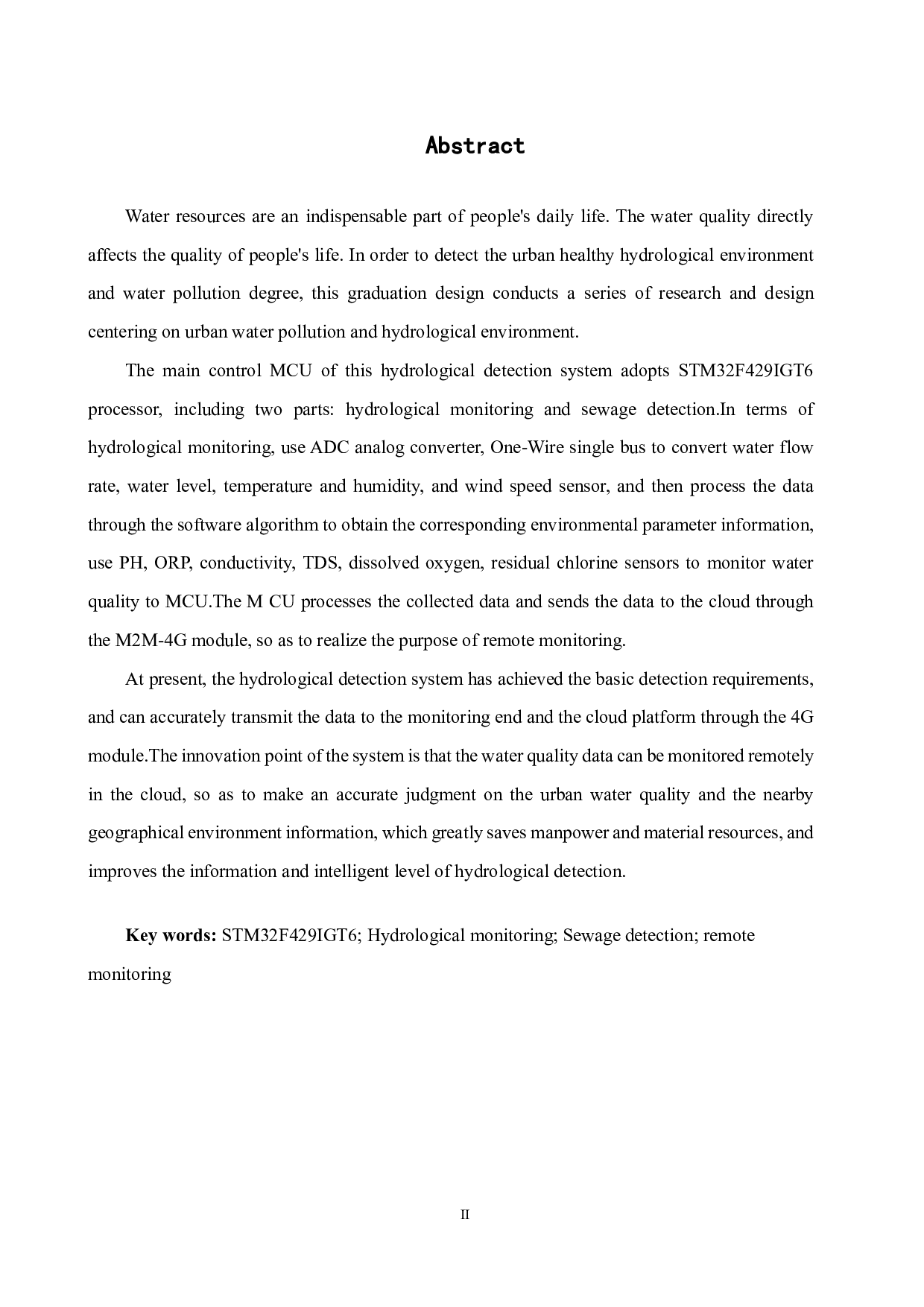 城市多功能水文检测系统设计-25152字.pdf 第2页