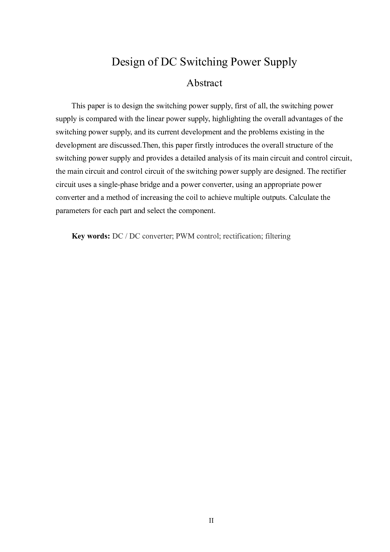 直流开关电源的设计-12820字.doc 第2页