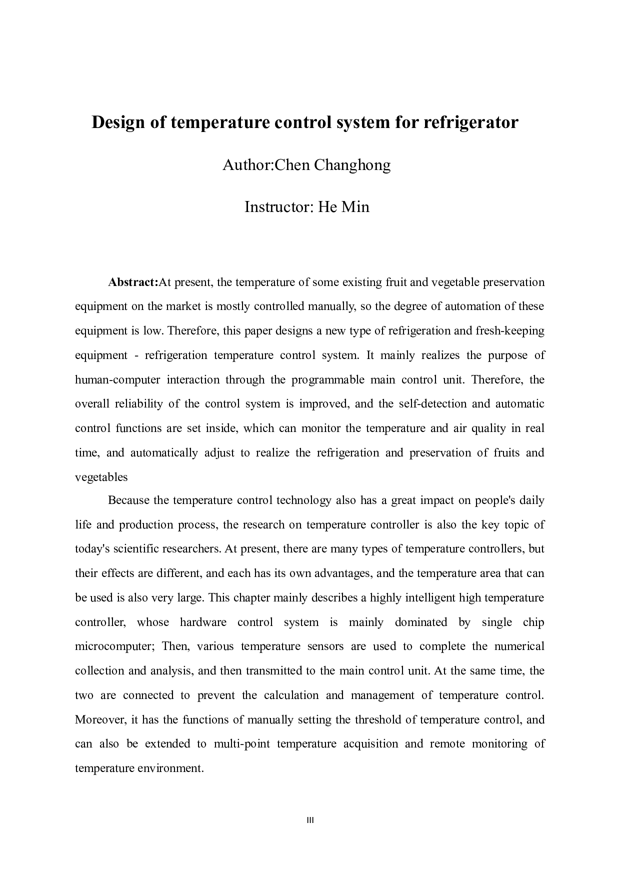 冷藏柜温度控制系统设计-12124字.doc 第5页