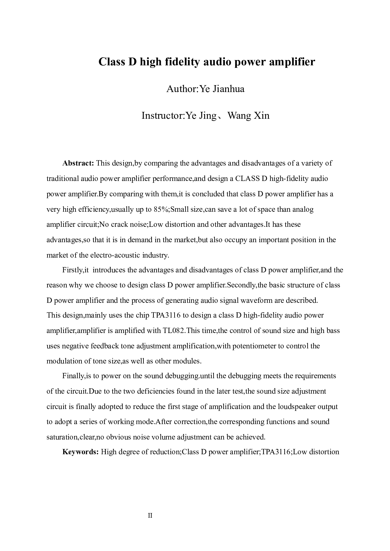 D类高保真音频功率放大器-10209字.docx 第4页