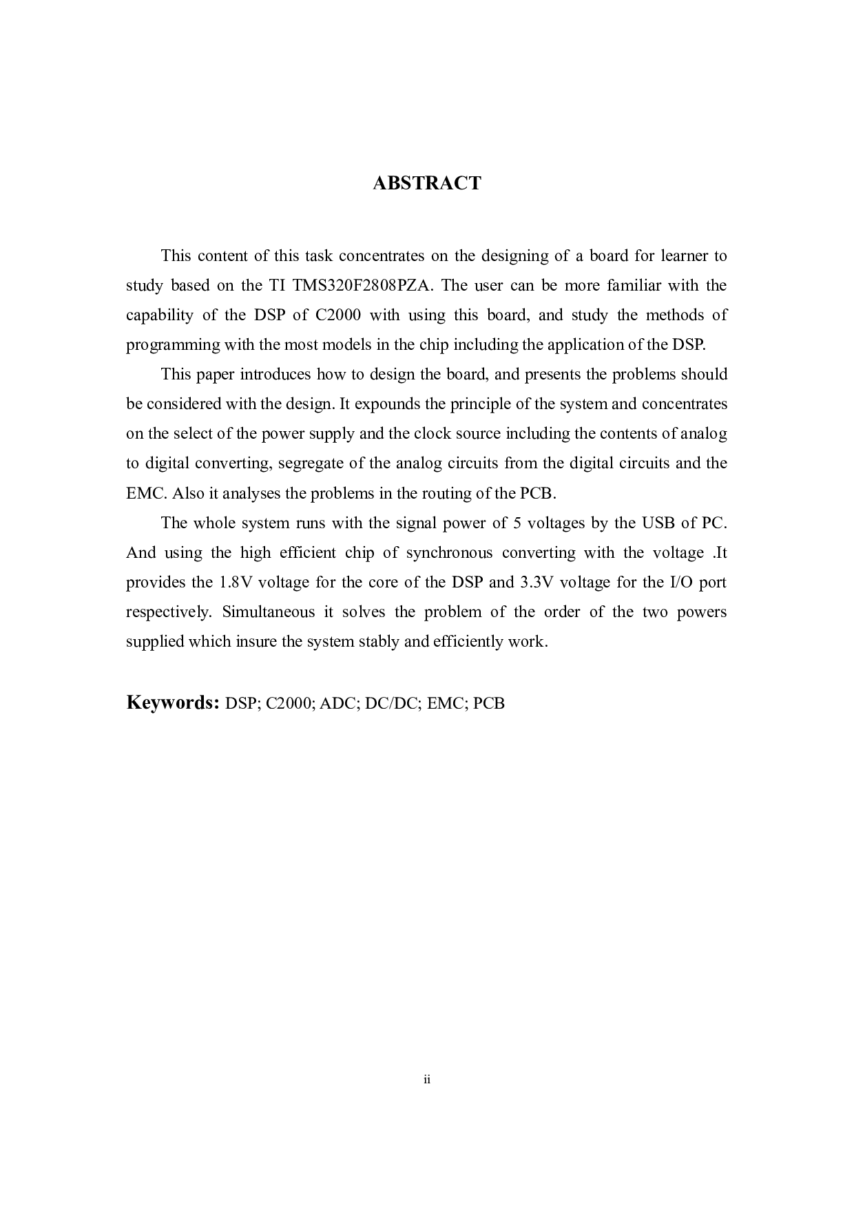 设计基于TI  2808 DSP初学者开发技术-11689字.docx 第2页