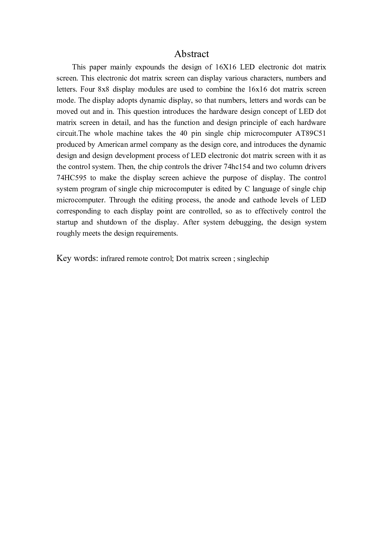 基于单片机的红外遥控点阵屏的设计-9255字.docx 第2页