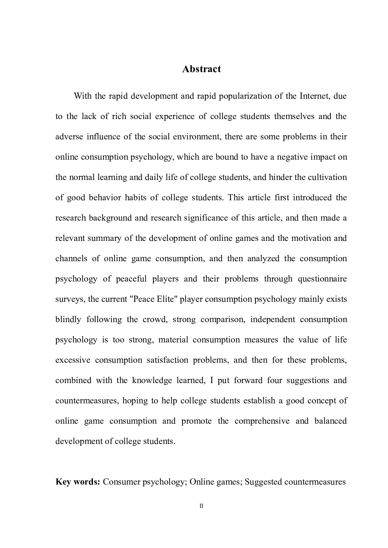 关于网络游戏中玩家消费心理的研究-10322字.docx 第4页