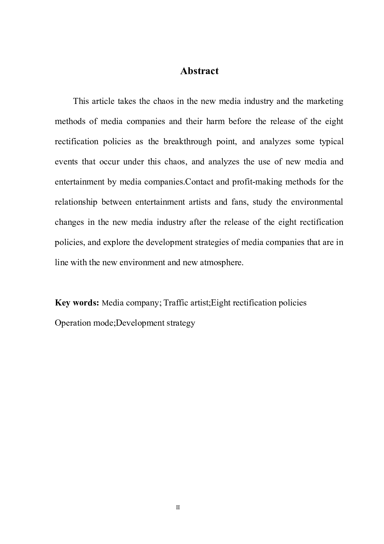 八条整改政策下传媒公司新媒体运营策略探索-8135字.docx 第4页