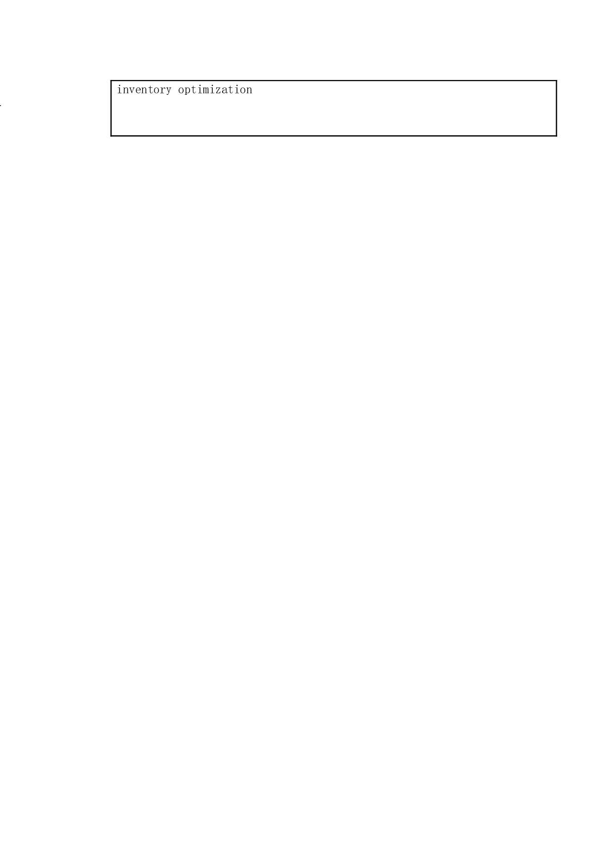 供应链管理环境下的库存控制问题研究-7971字.doc 第3页
