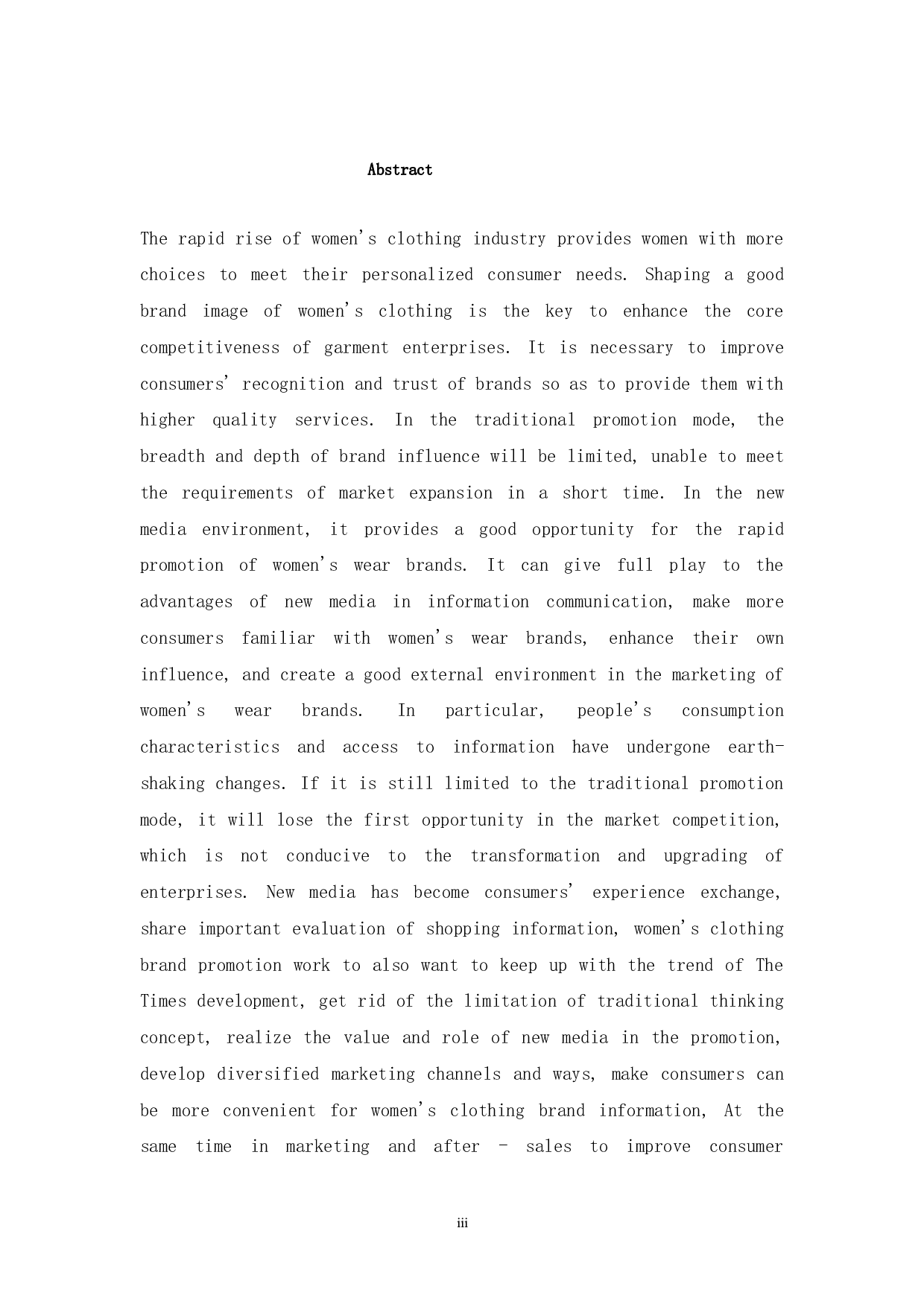 新媒体时代背景下的女装品牌推广研究-6751字.docx 第2页