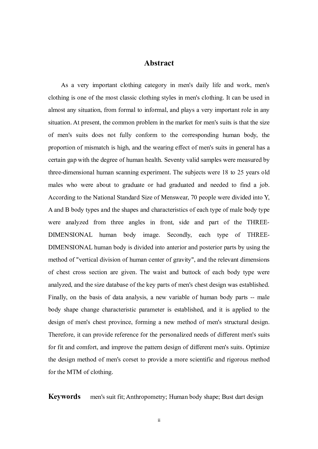 基于标准体型的男西装胸省设计研究-13554字.docx 第2页