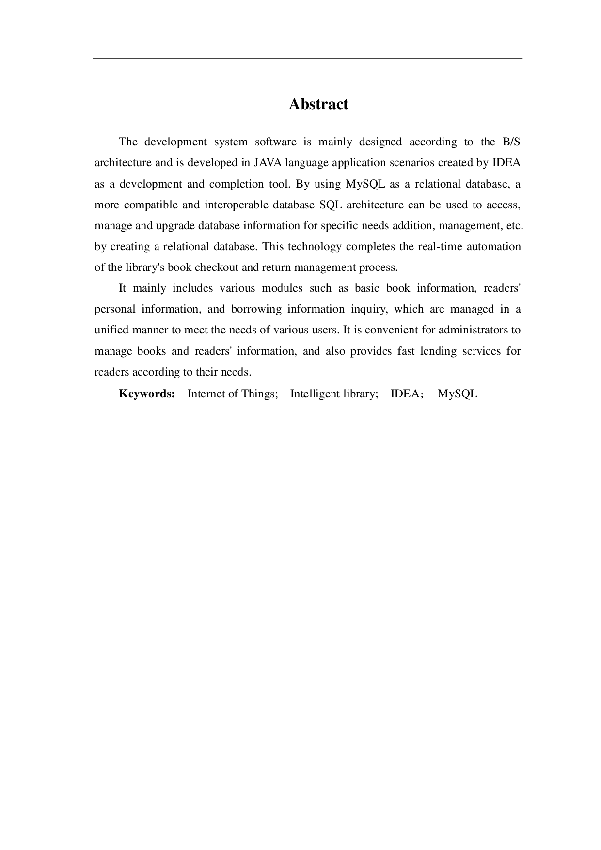 基于物联网技术的智能化图书馆系统设计-10850字.pdf 第3页