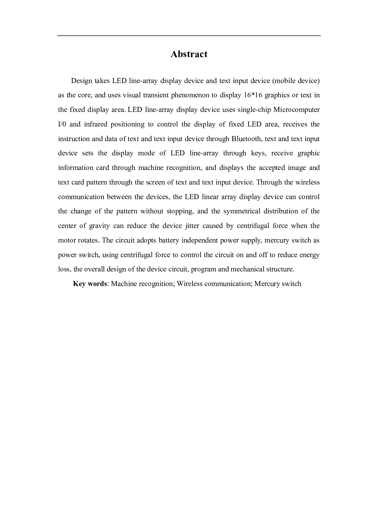 基于STM32的LED线阵显示装置设计-10133字.pdf 第3页