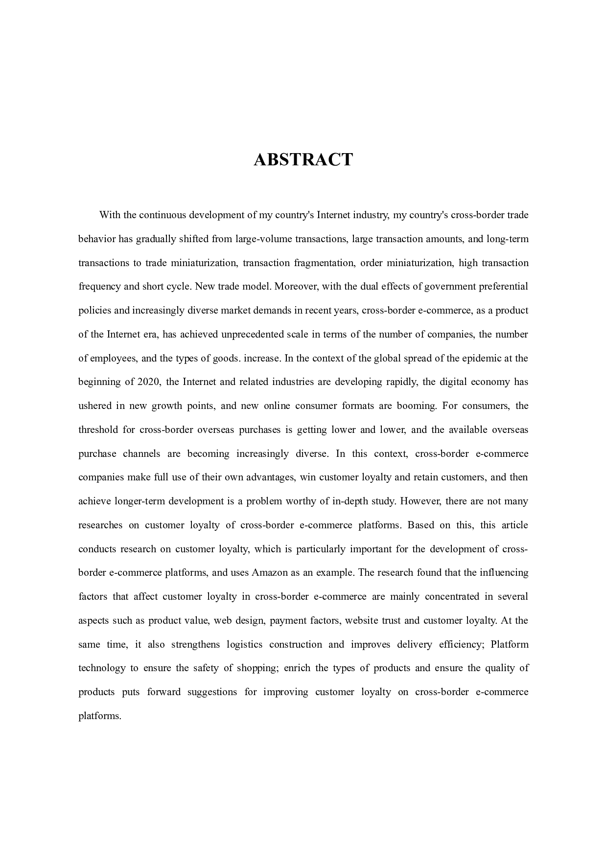 跨境电商中影响客户忠诚度的影响因素研究-以亚马逊平台为例-10585字.docx 第2页