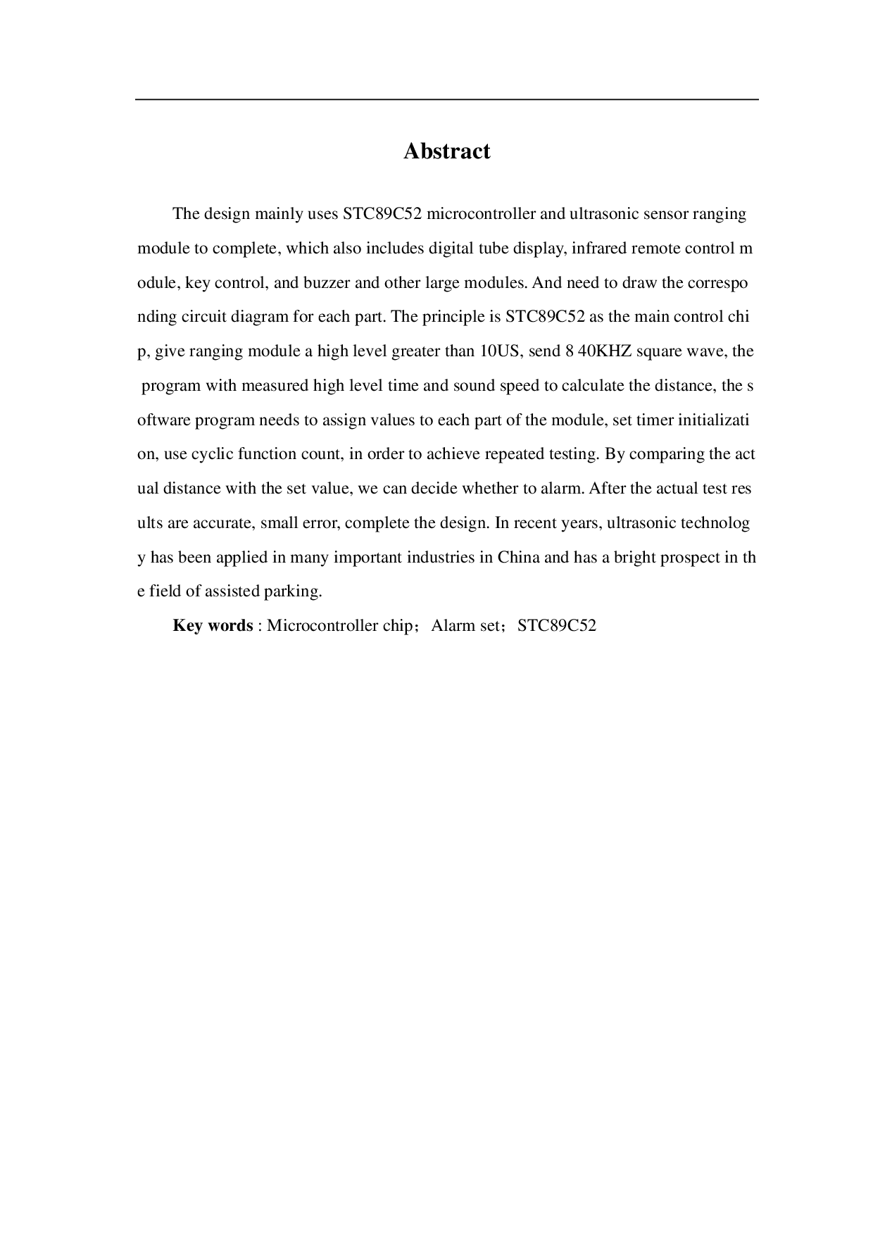 基于51单片机红外遥控测距超声波预警器-8669字.pdf 第3页