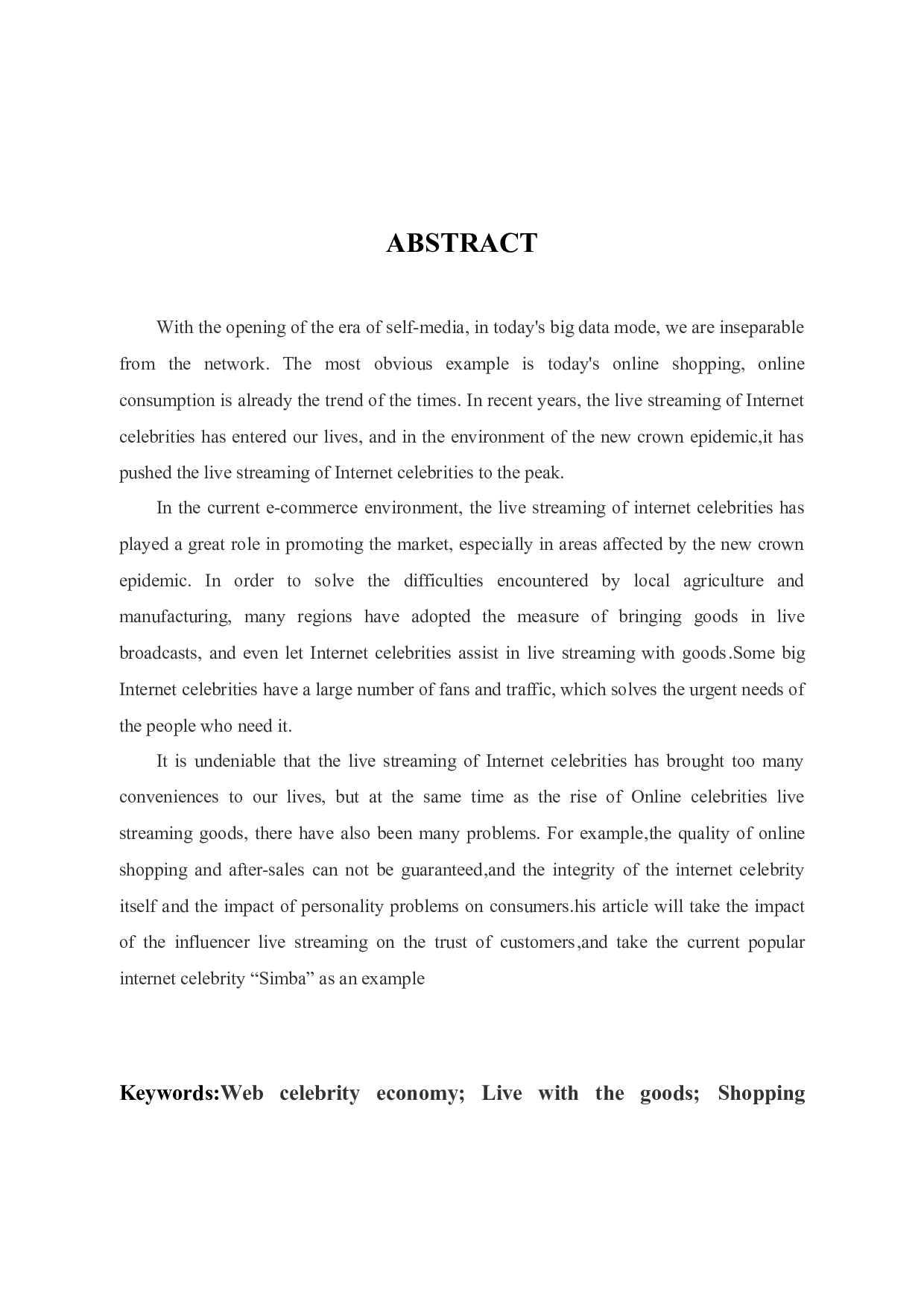 网红直播带货信任度研究&mdash;&mdash;以辛巴网红为例-12714字.docx 第2页