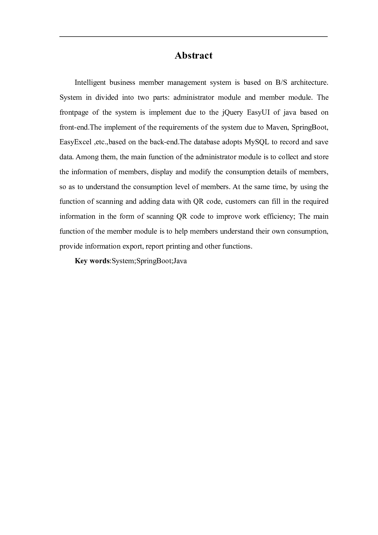 智能商务会员管理系统的分析与设计-9417字.pdf 第3页