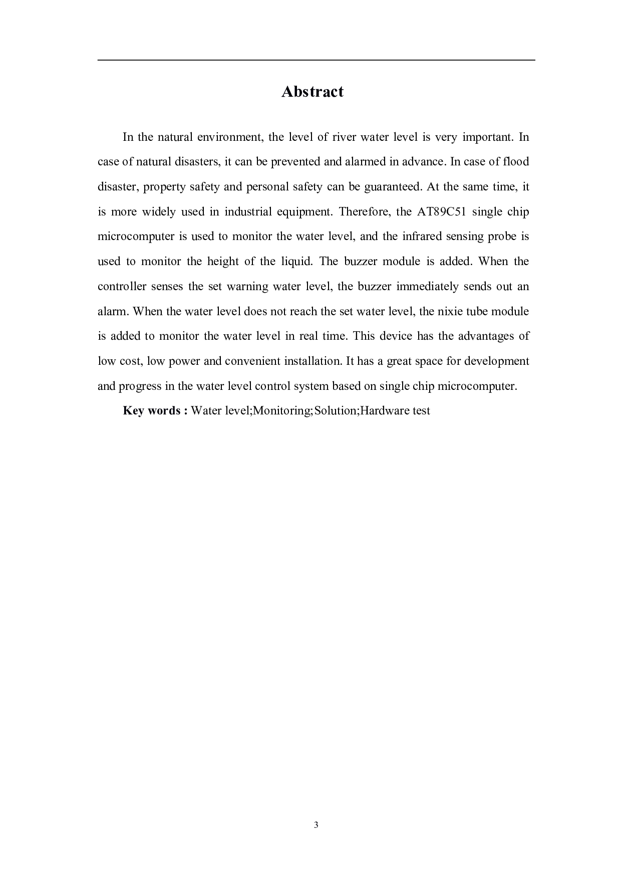 基于C51单片机实现液体高度监测与报警-5746字.pdf 第3页