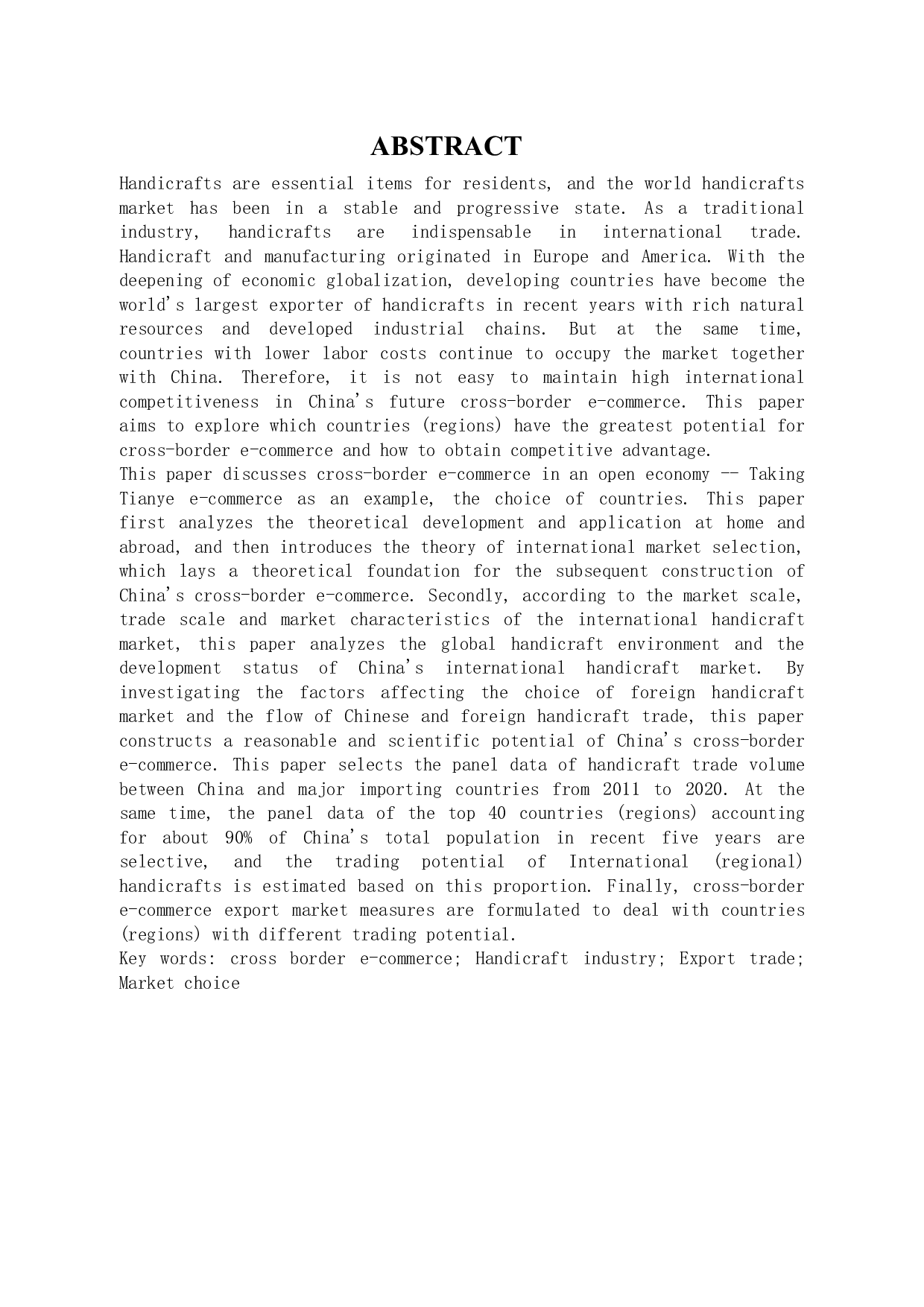 疫情背景下跨境电商出口国家优先级选择研究&mdash;&mdash;以添晔电商为例-10739字.docx 第2页