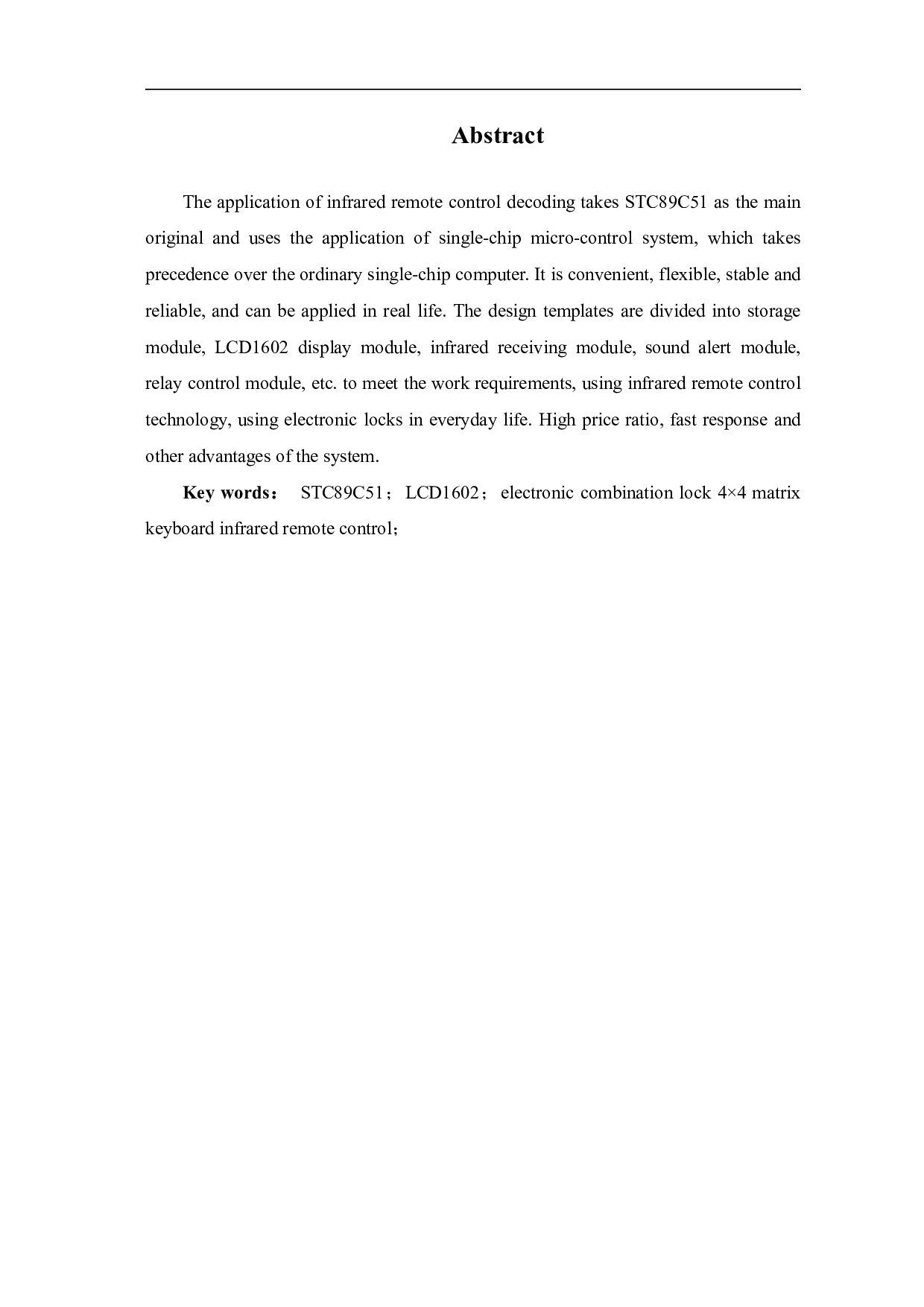 基于51单片机门锁解码器-5517字.pdf 第3页