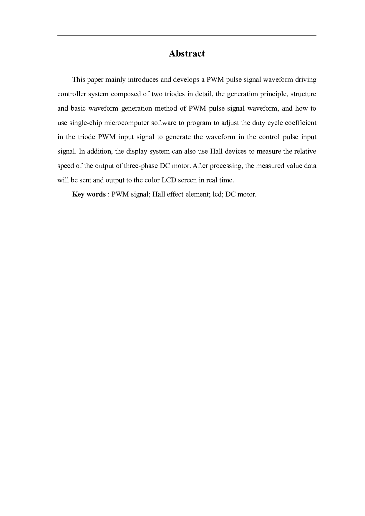 基于单片机的直流电机调速系统设计-14977字.pdf 第3页
