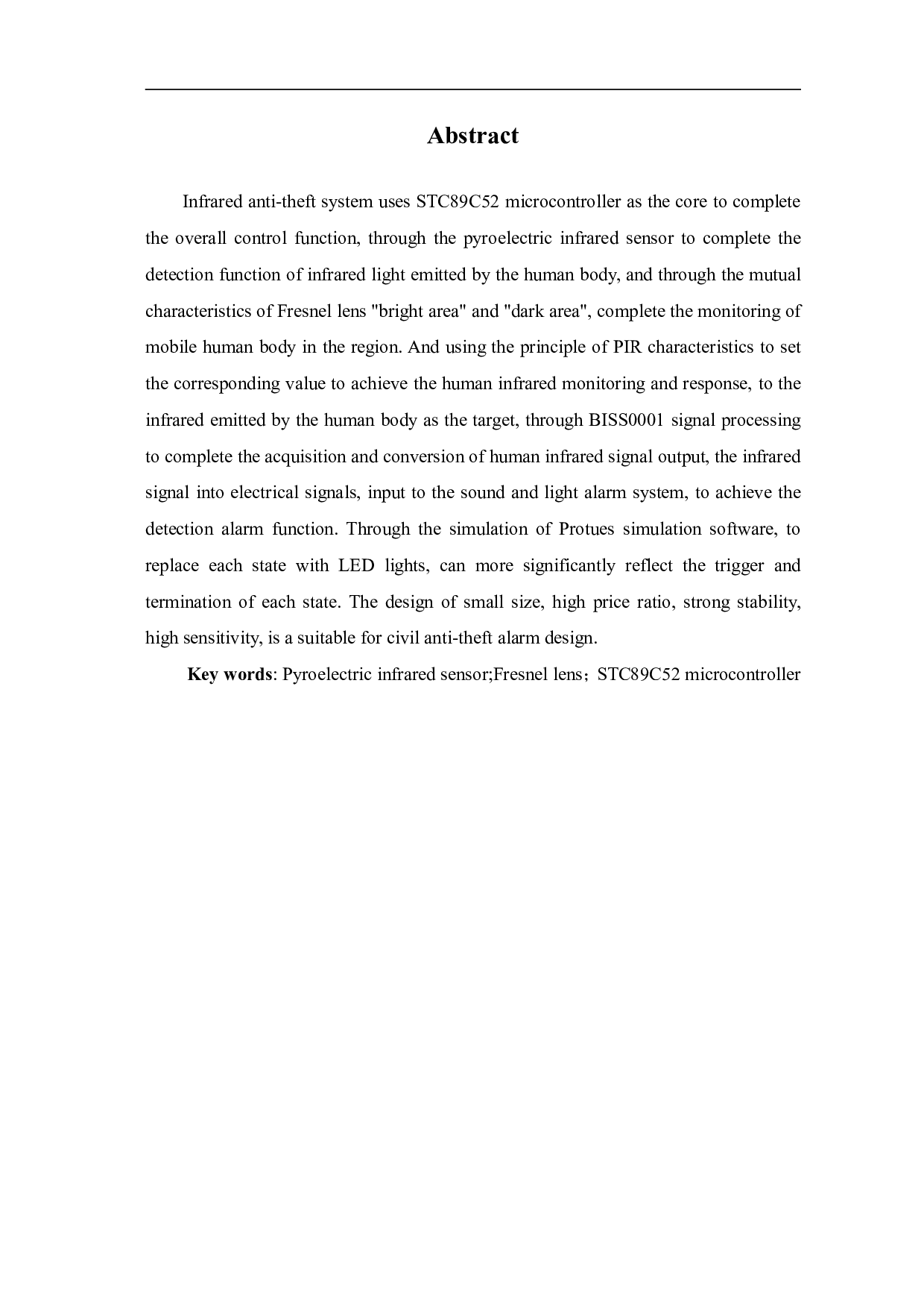 基于STC89C52的红外报警系统-10214字.pdf 第3页