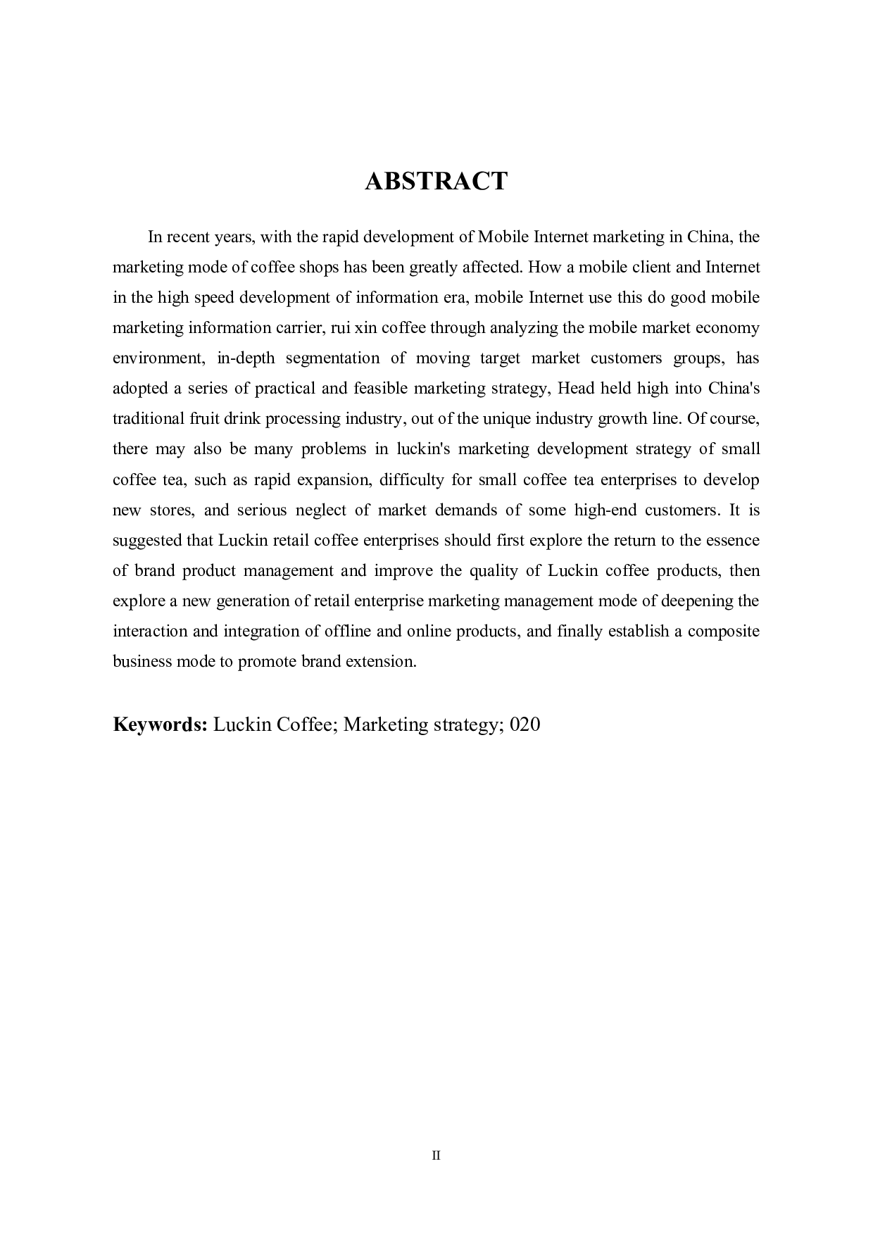 0112-O2O模式下瑞幸咖啡产品营销模式分析-8420字.docx 第2页