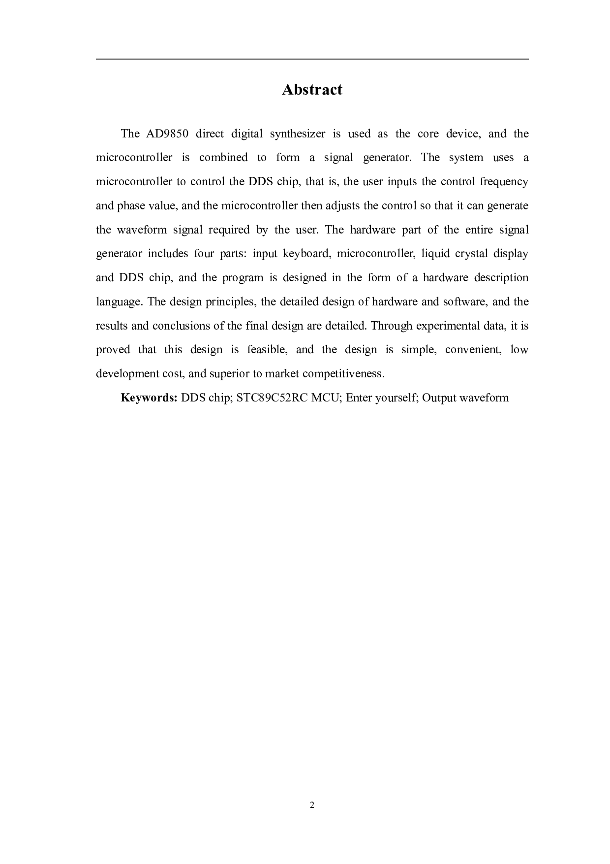 基于AD9850的30MHz幅度可调信号发生器设计-6672字.pdf 第3页