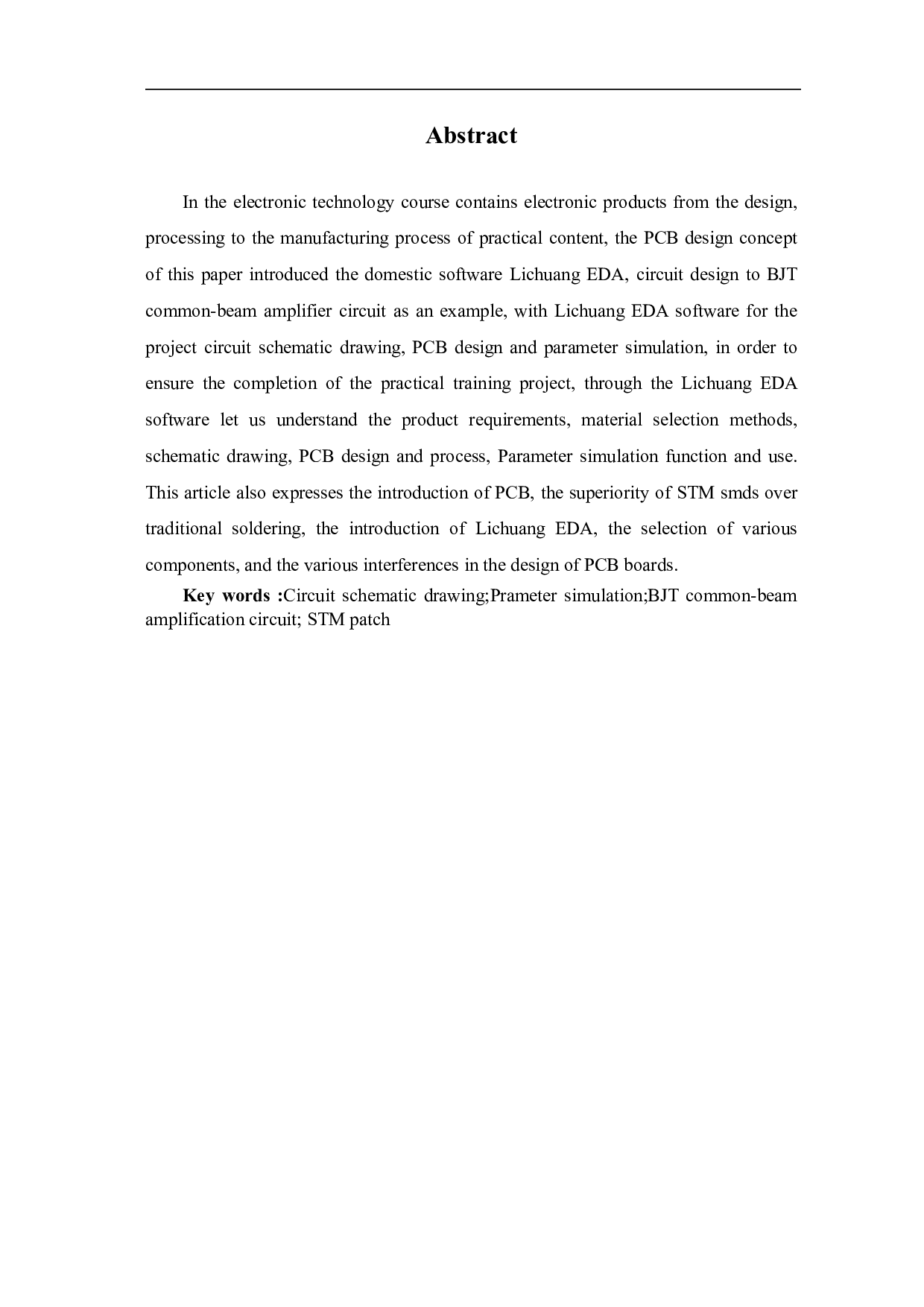 基于立创EDA设计电路的PCB文件-5801字.pdf 第3页