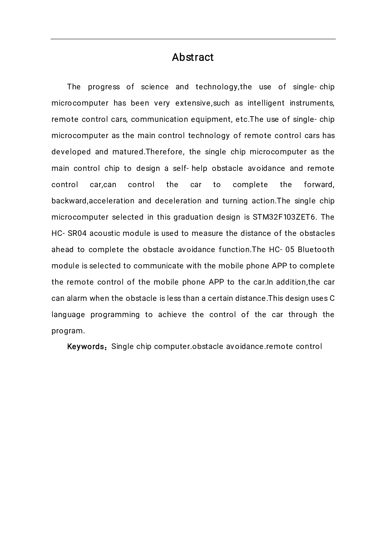 基于单片机的无线遥控小车设计-16057字.pdf 第3页
