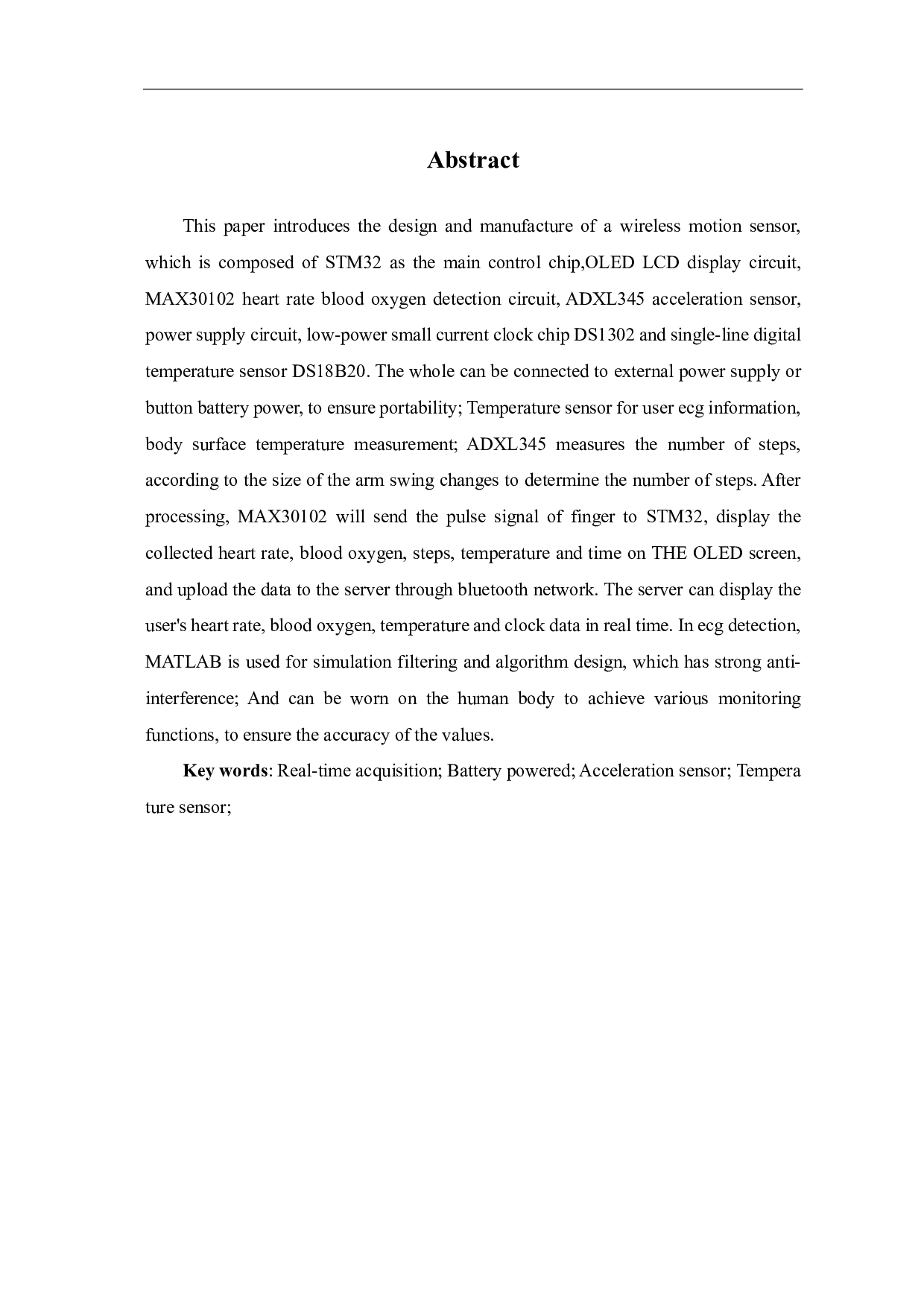 基于单片机的无线运动传感器-7900字.pdf 第3页