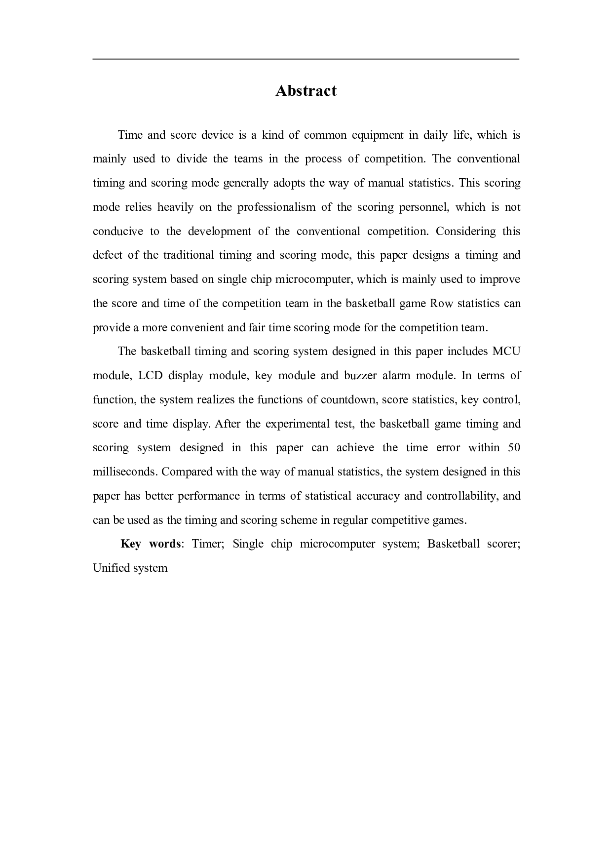 基于单片机的篮球计时计分器设计-8534字.pdf 第3页