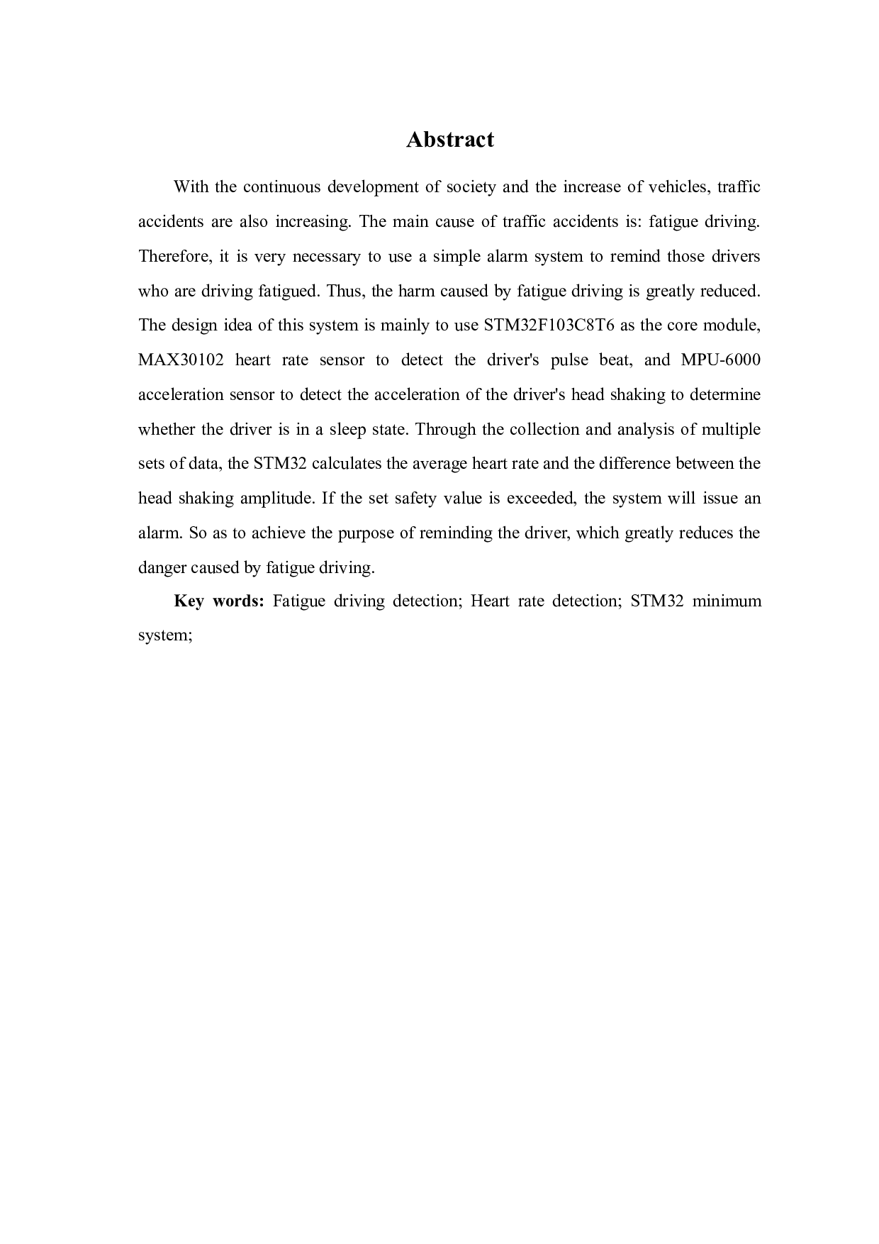 基于STM32的疲劳驾驶检测设计-6914字.docx 第4页