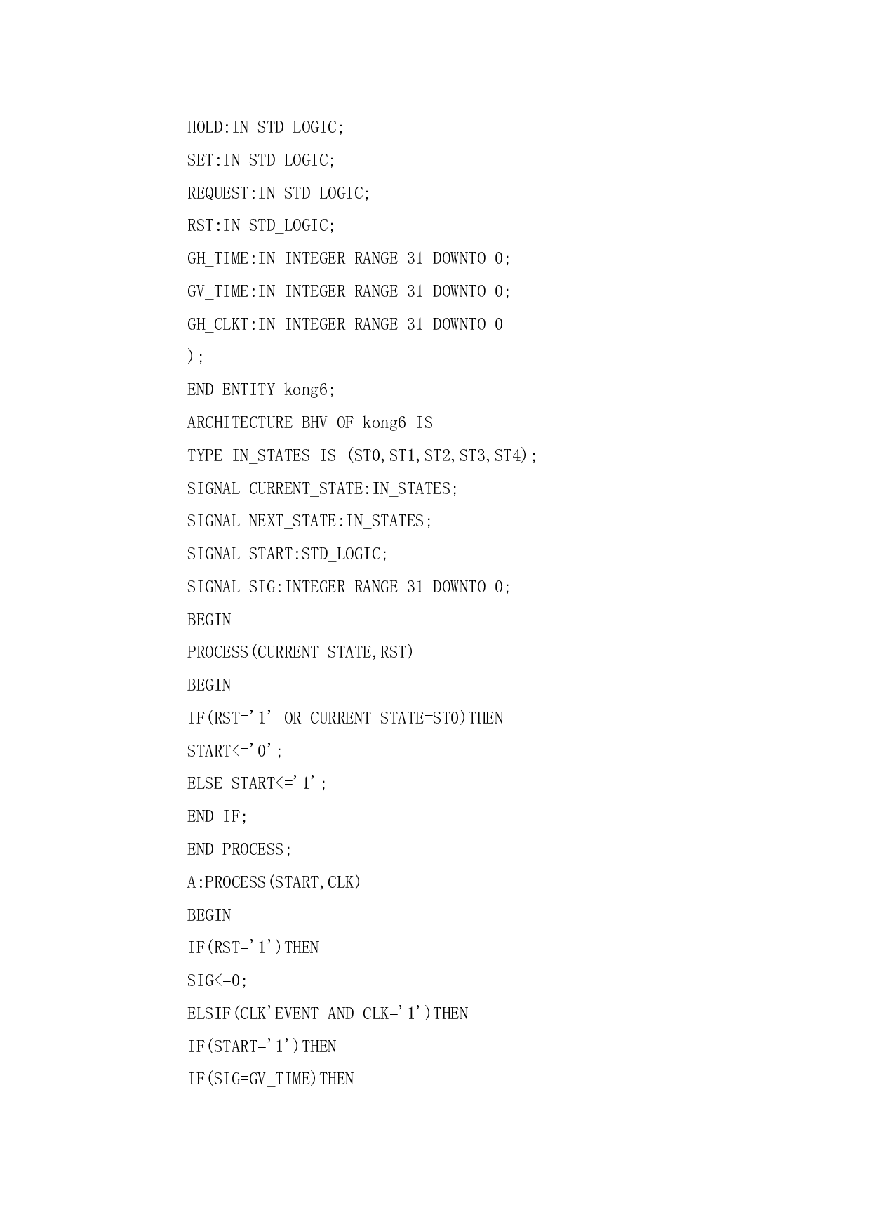 从您提供的内容中没有明确的论文题目。请提供完整的封面信息或论文题目，以便我可以为您生成文件名。-717字.docx 第3页