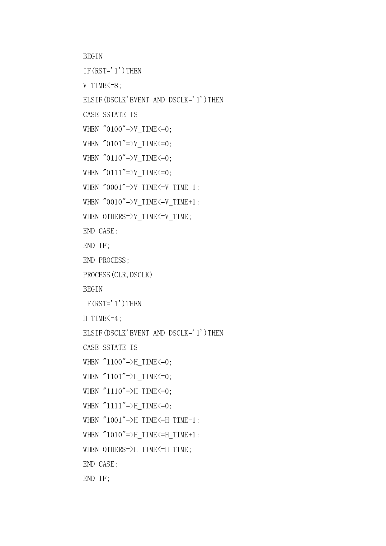 从您提供的内容中没有明确的论文题目。请提供完整的封面信息或论文题目，以便我可以为您生成文件名。-717字.docx 第1页