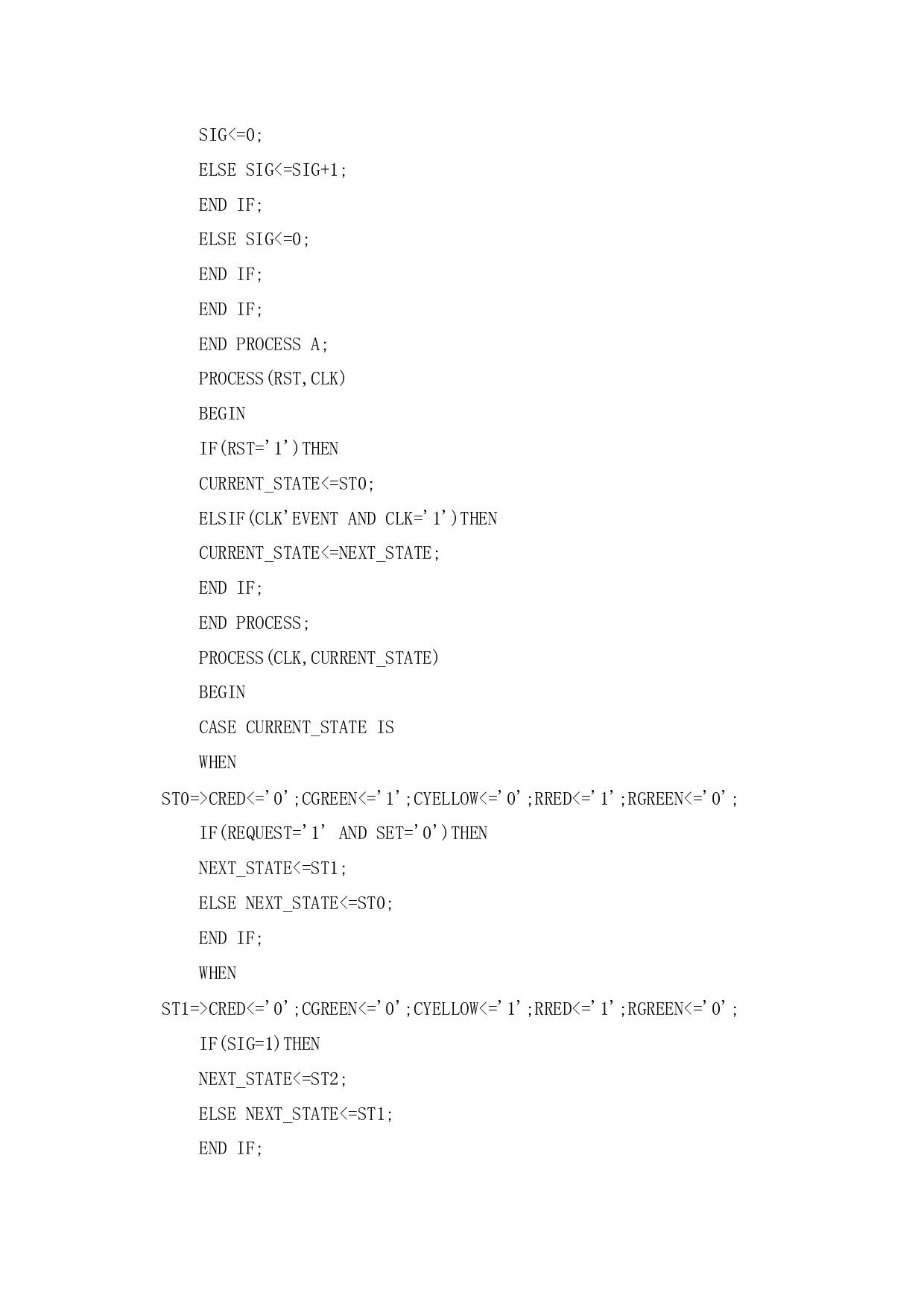 从您提供的内容中没有明确的论文题目。请提供完整的封面信息或论文题目，以便我可以为您生成文件名。-717字.docx 第4页