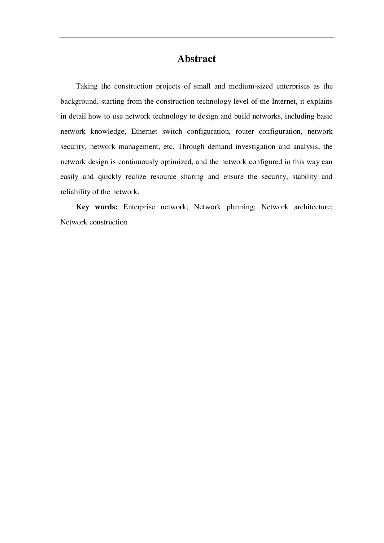 中小型企业园区网络的设计与实现-6048字.pdf 第3页