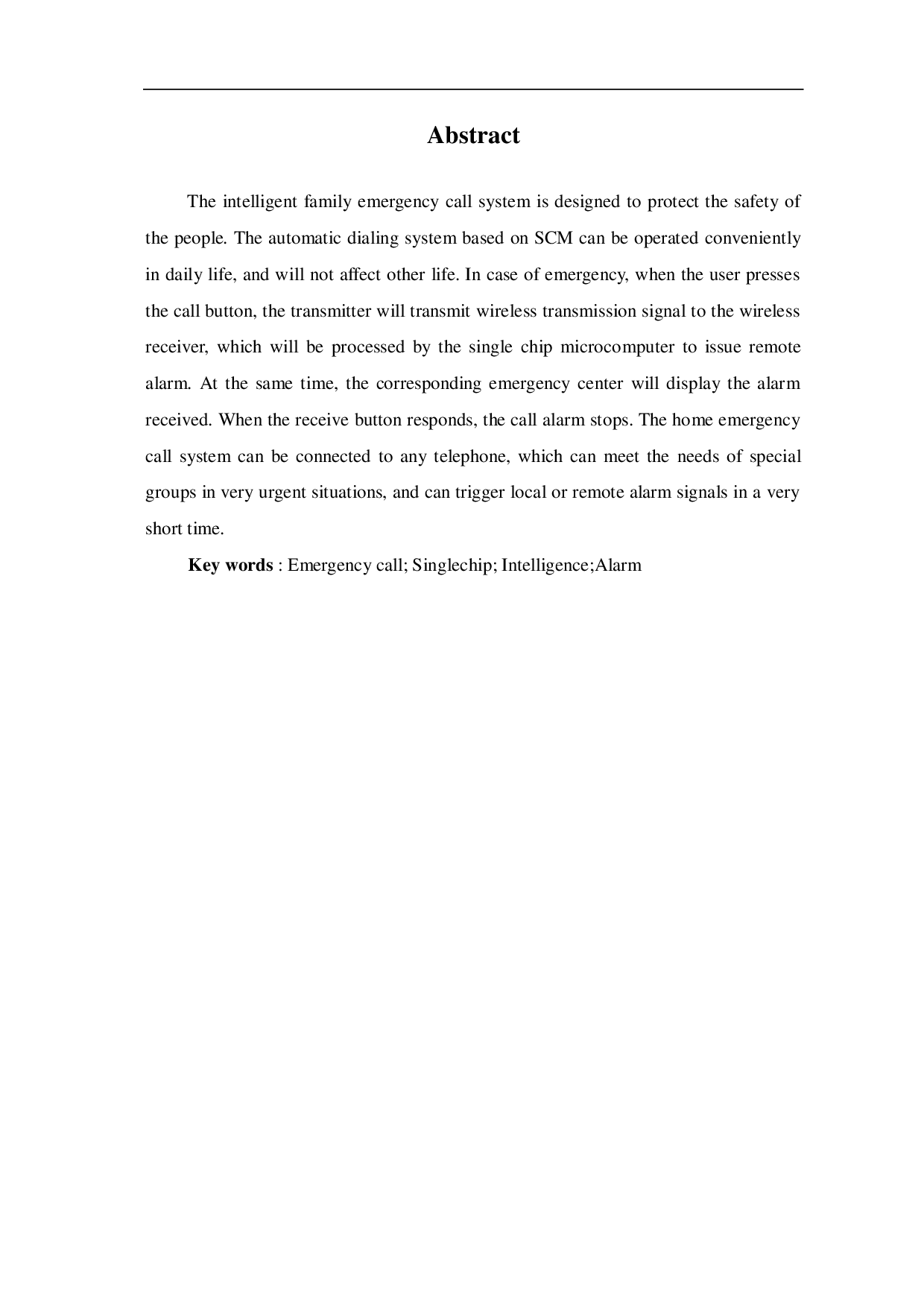 基于单片机的家庭智能紧急呼救系统设计-5661字.pdf 第3页
