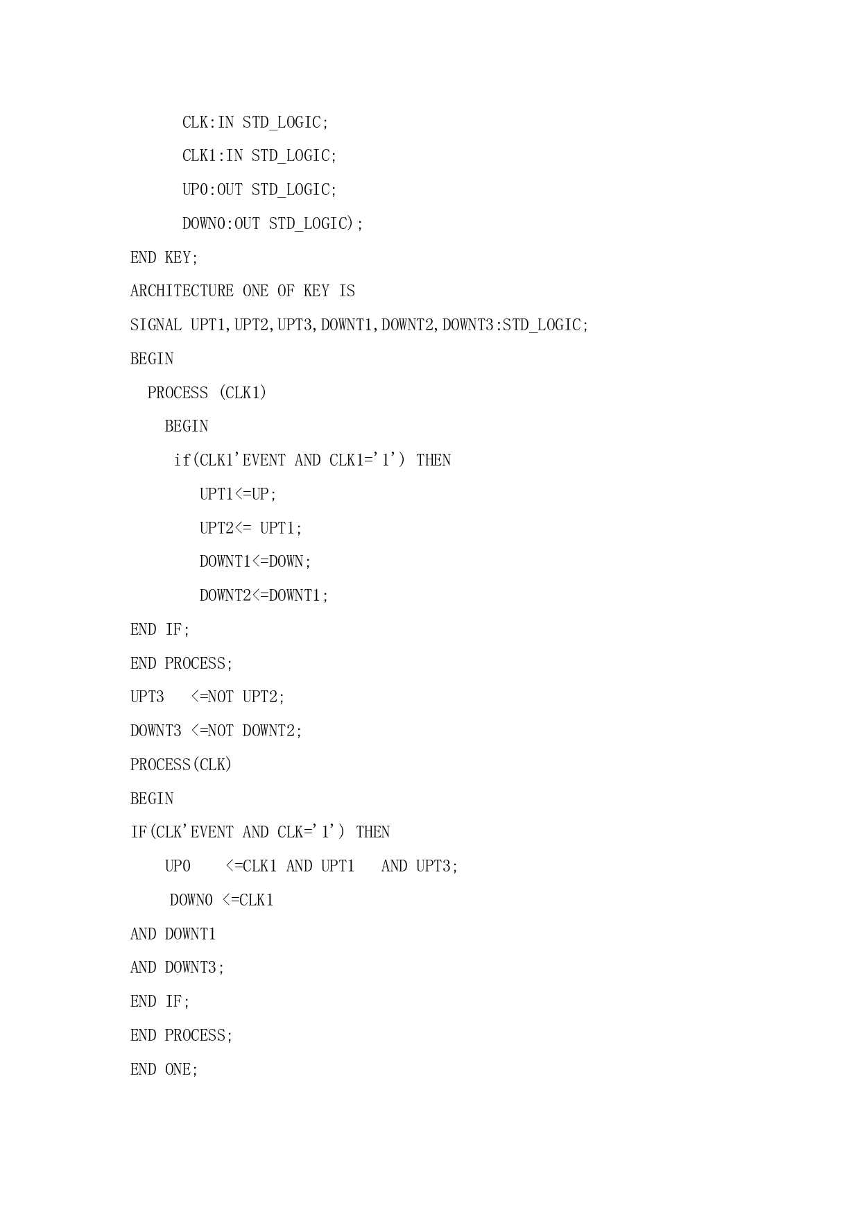 100万分频器模块设计-571字.pdf 第1页
