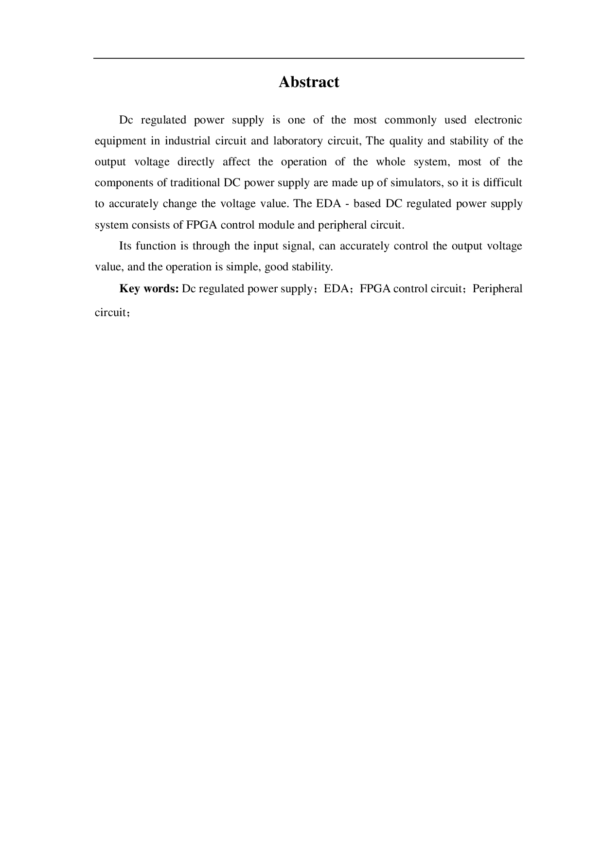 基于EDA的稳压电源设计-6880字.pdf 第3页
