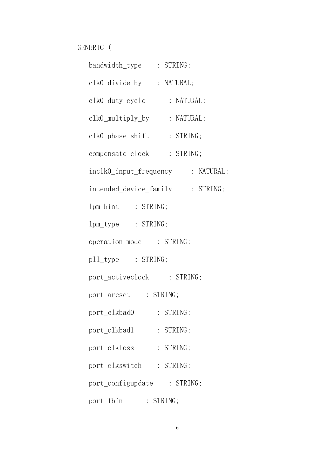 十分频计数模块-575字.pdf 第4页