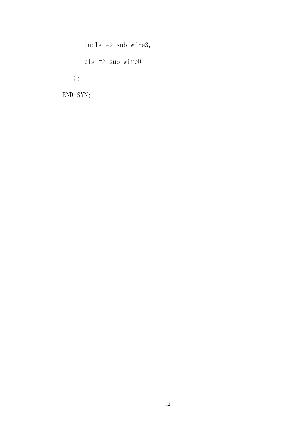 十分频计数模块-575字.pdf 第10页