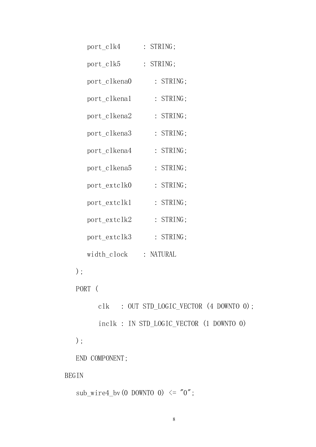 十分频计数模块-575字.pdf 第6页