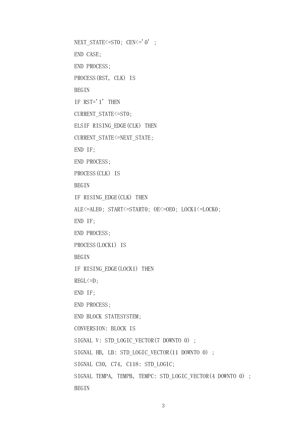 附录1(AD控制模块)-1224字.pdf 第1页