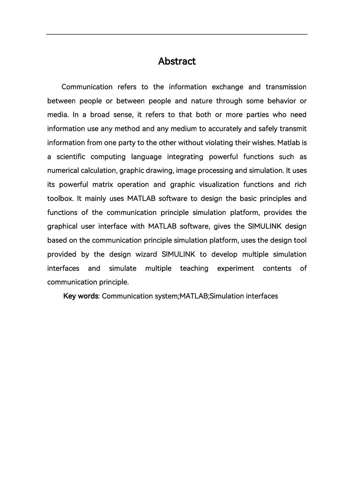 基于MATLAB的通信原理的设计与仿真-6620字.pdf 第3页