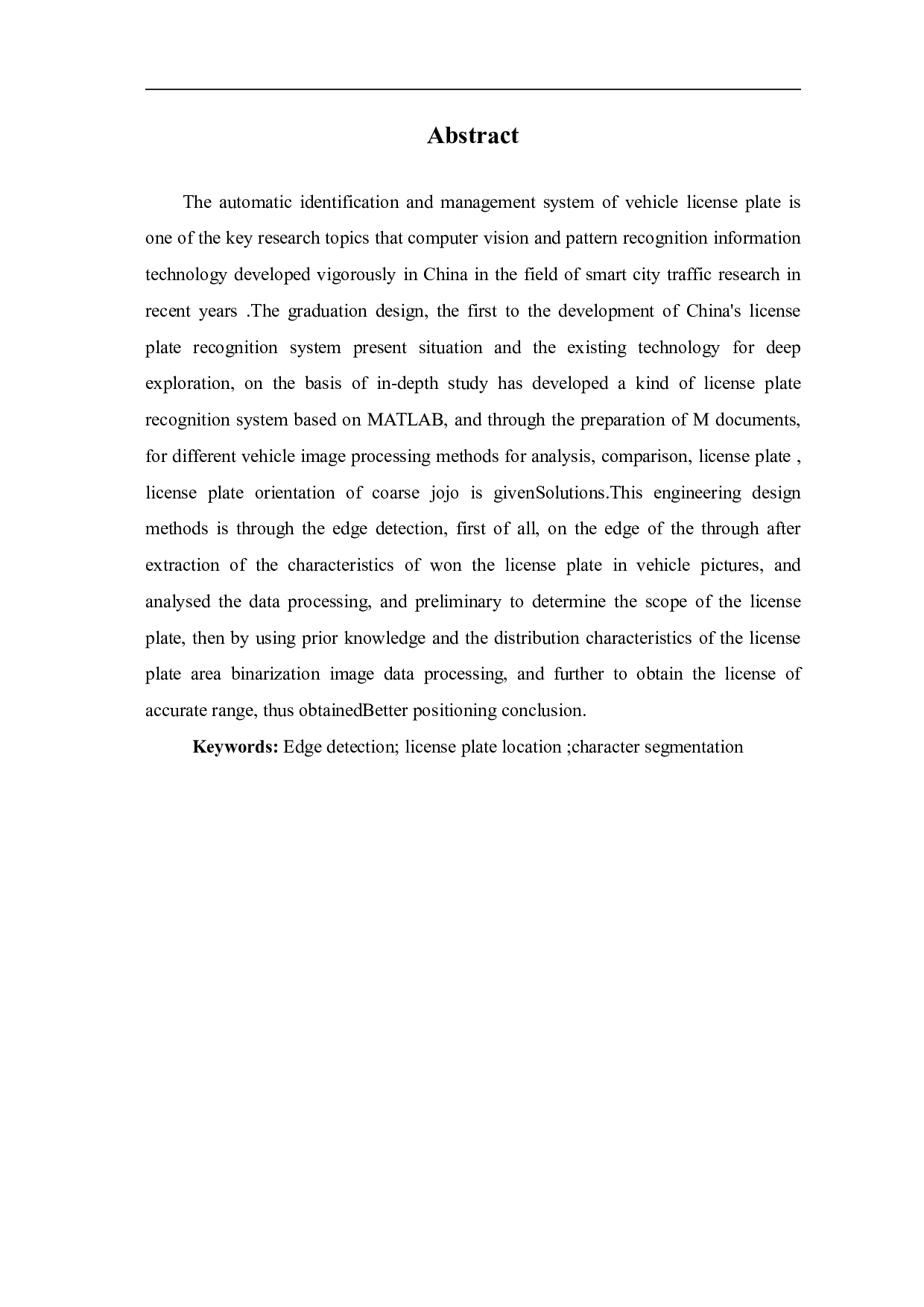 基于matlab的车牌识别系统-7422字.pdf 第3页