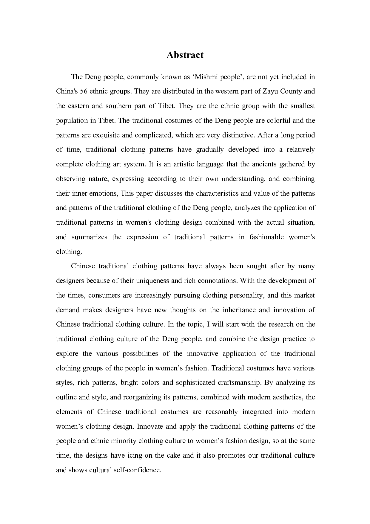 西藏僜人族传统服饰图案在女性时装中的运用与表达-10553字.pdf 第2页