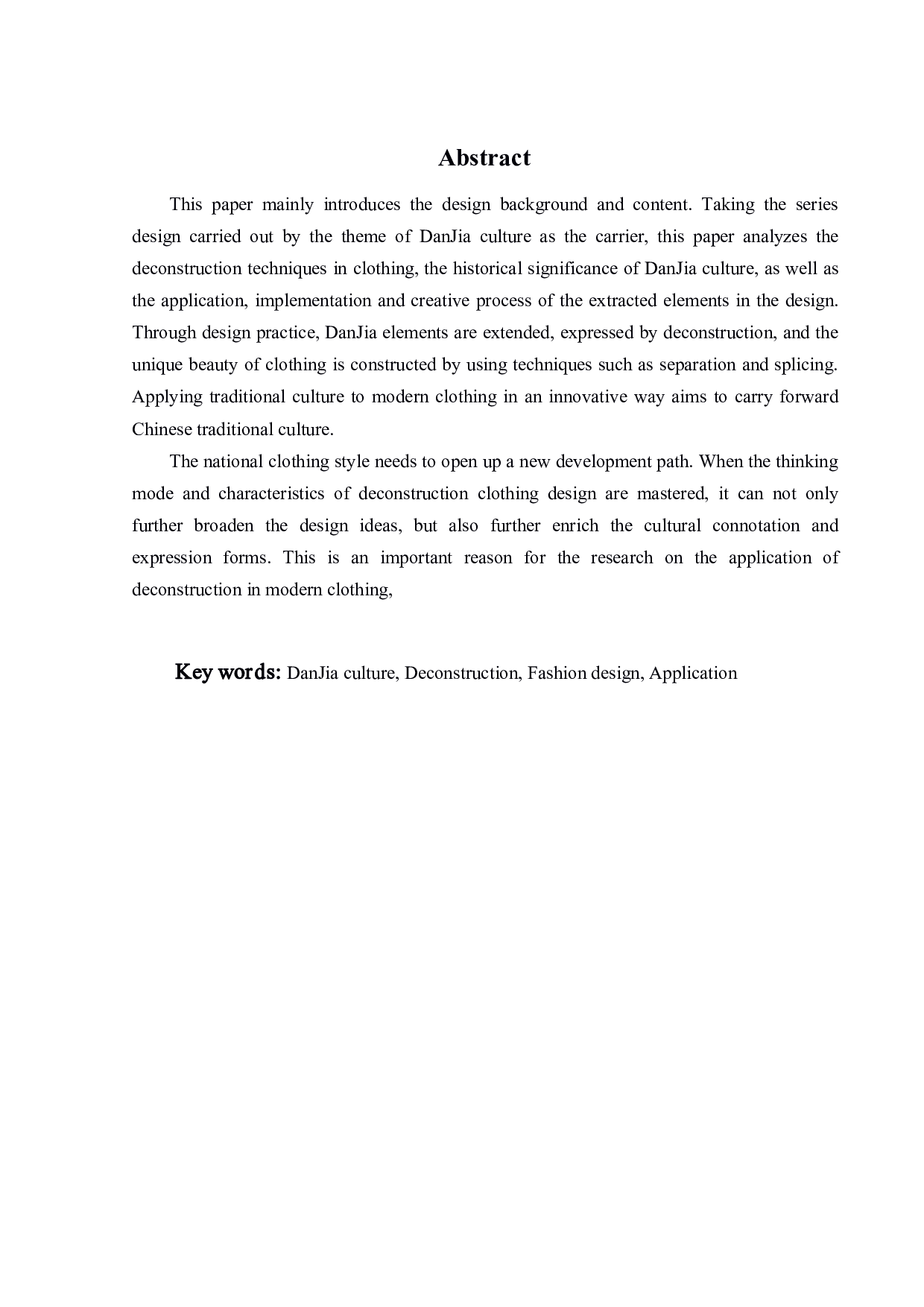 解构主义在现代服装中的应用-9194字.pdf 第1页