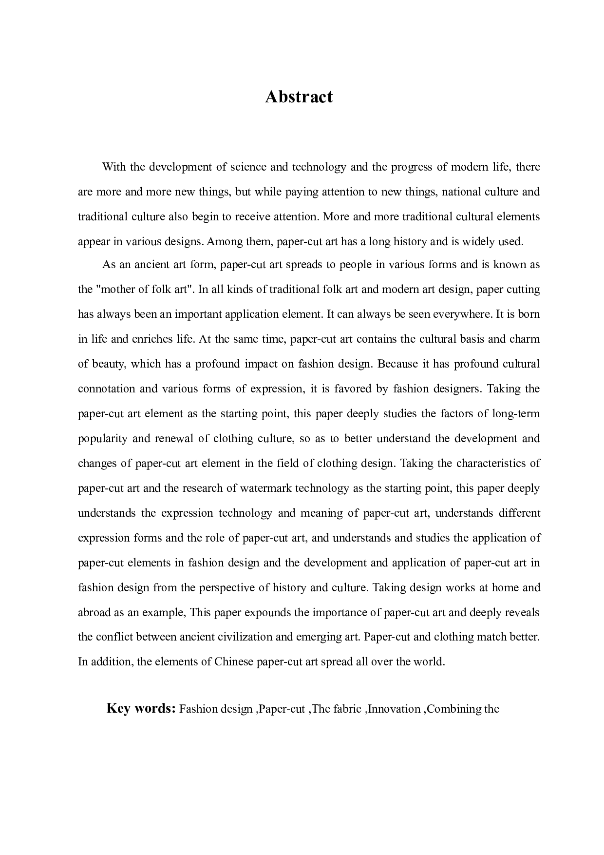 论剪纸艺术元素在现代服装设计中的应用-10897字.doc 第2页