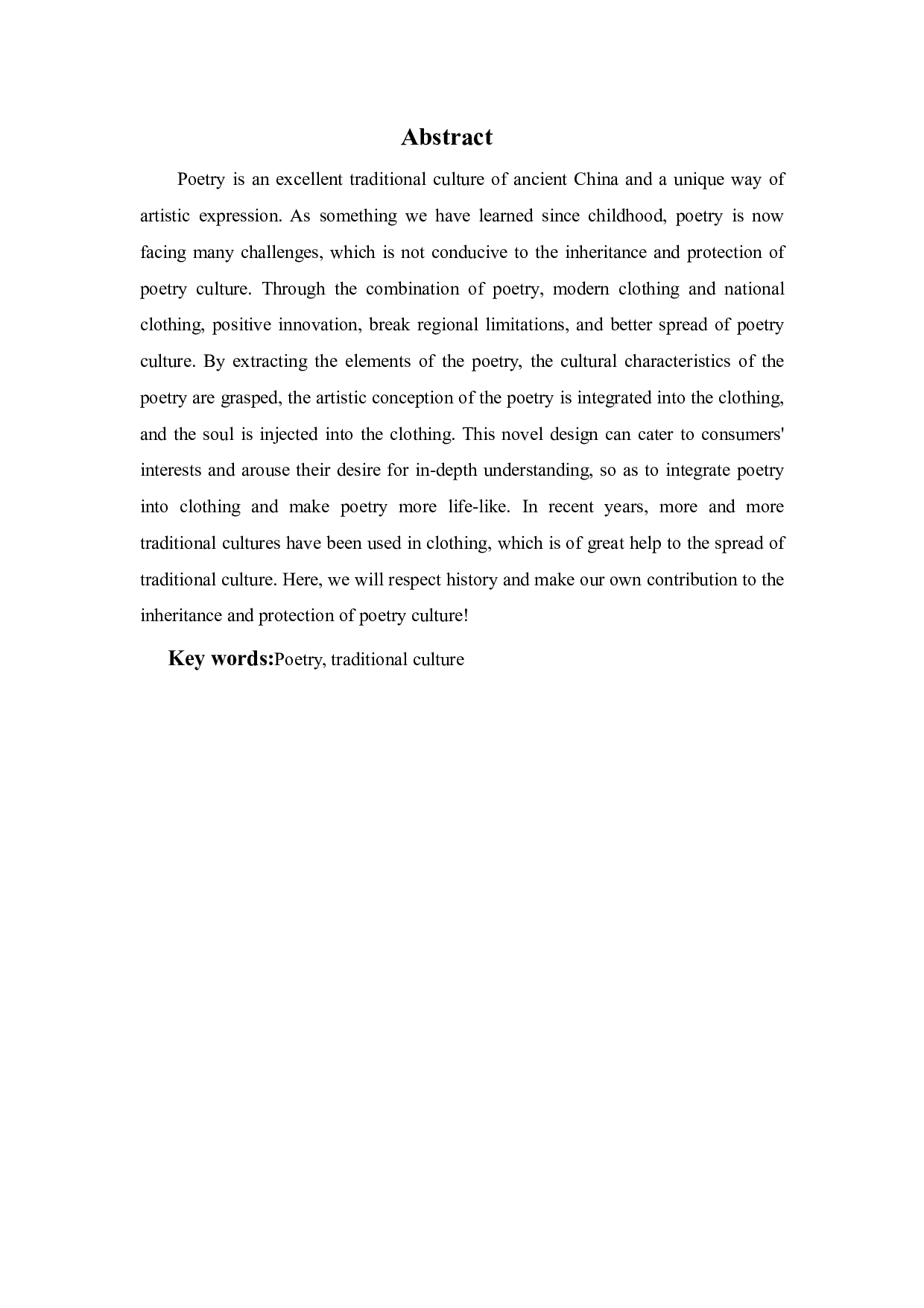 传统文化&ldquo;诗词&rdquo;在服装设计中的表达方式研究-9448字.pdf 第1页