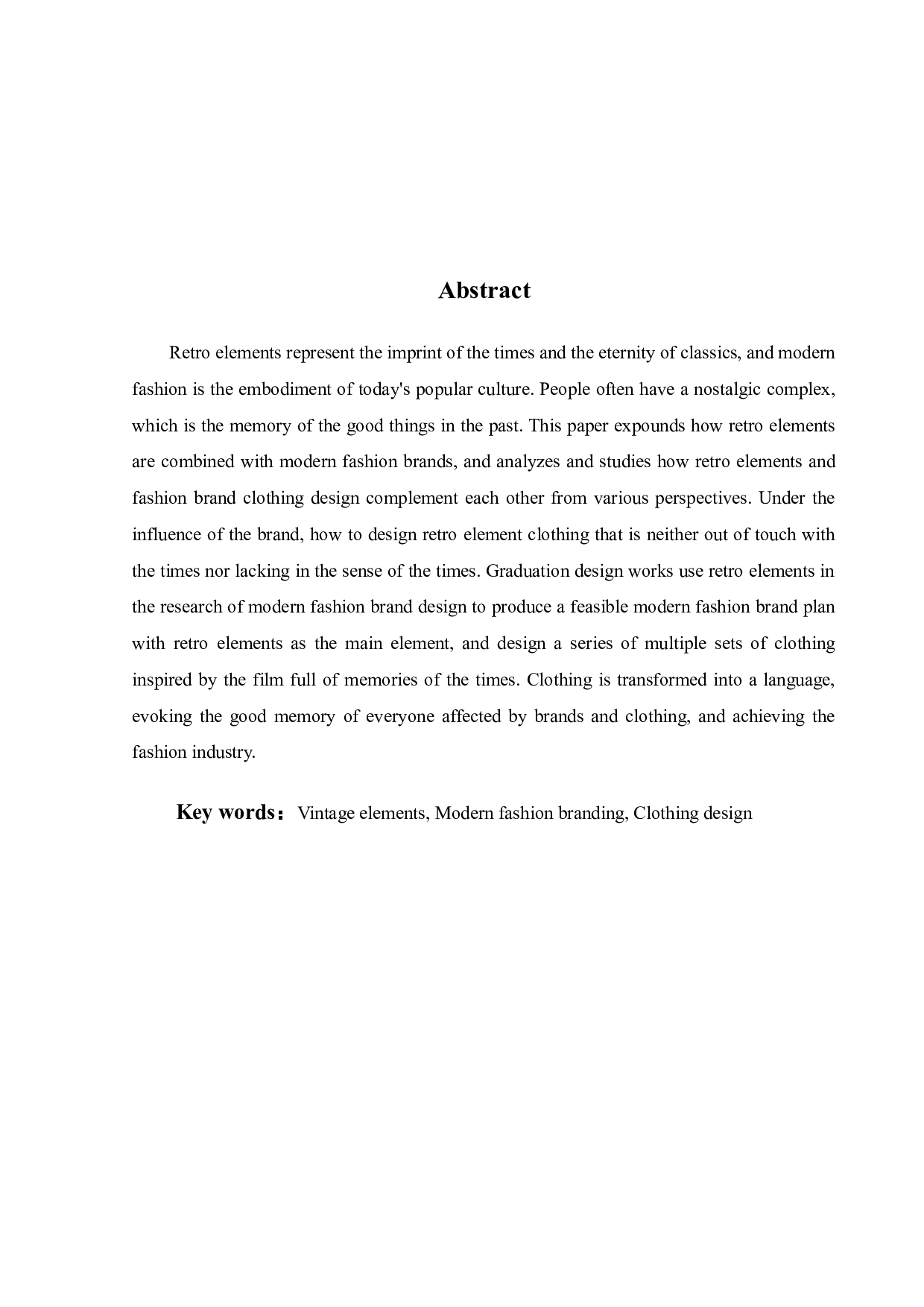 复古元素在现代时尚品牌设计中的应用研究-13453字.docx 第1页