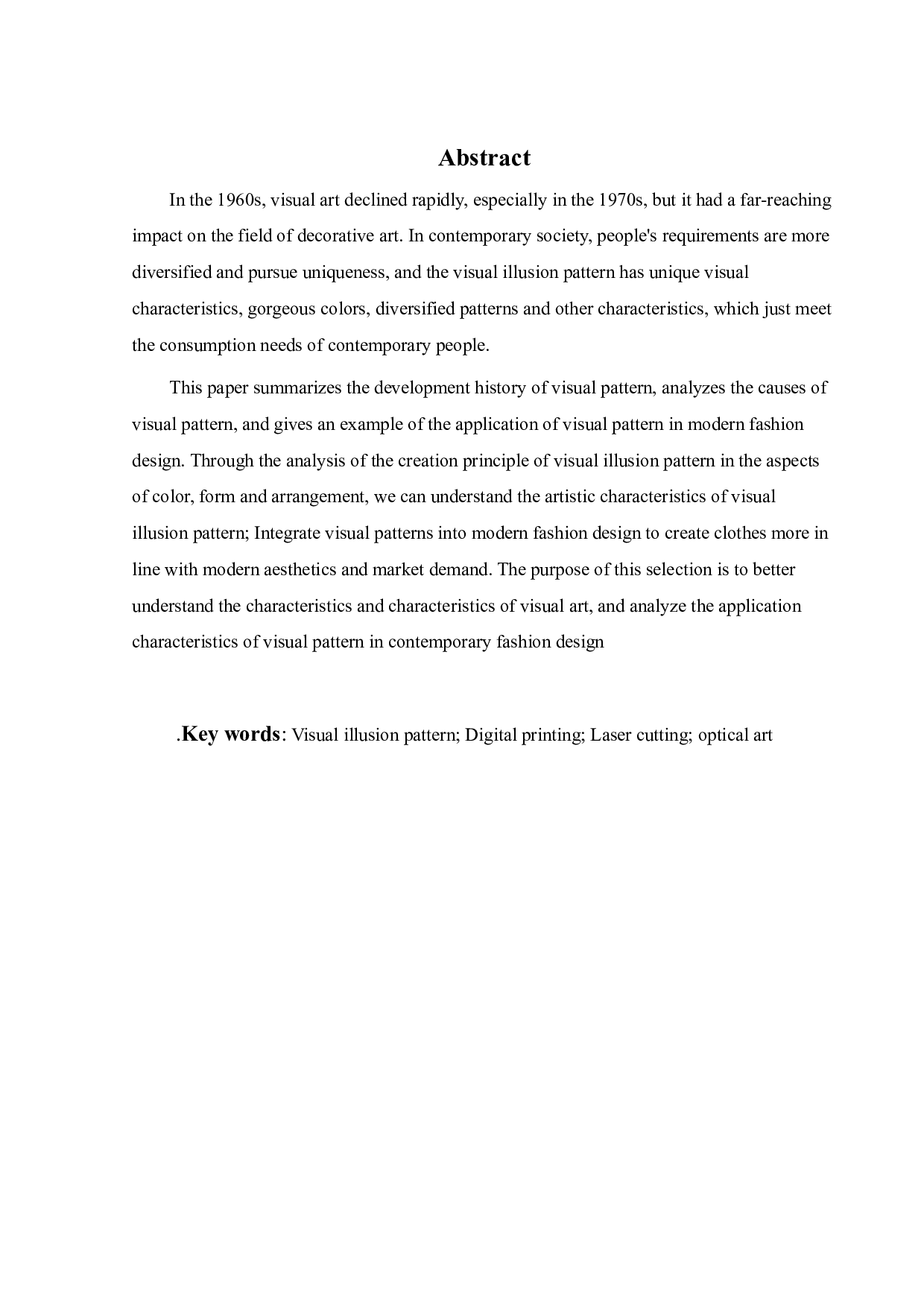 浅析视幻图案在服装设计中的应用-9143字.pdf 第3页