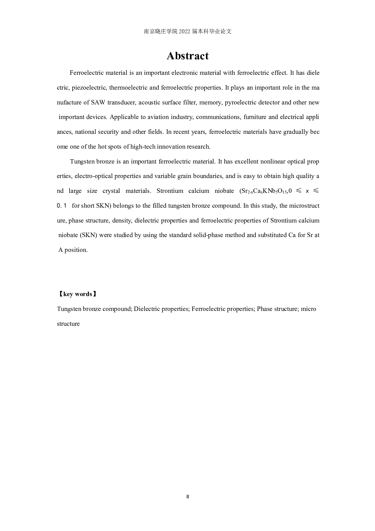 A位Ca取代的SKN陶瓷的结构及介电、铁电性能-6218字.pdf 第2页