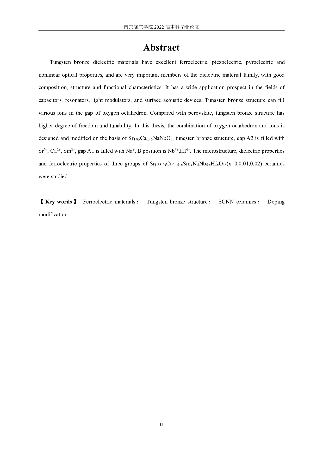 稀土掺杂的铪铌基钨青铜电介质材料的结构与介电性能研究-9639字.pdf 第2页